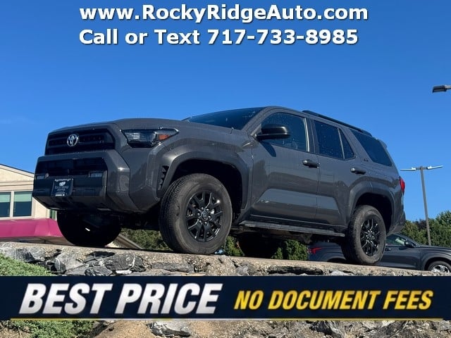 2025 Toyota 4Runner