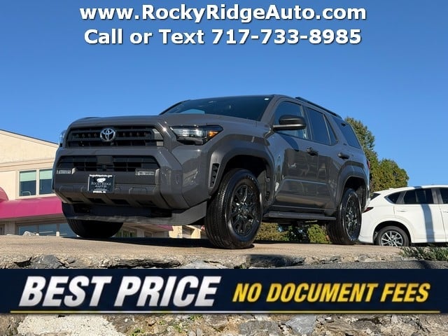 2025 Toyota 4Runner